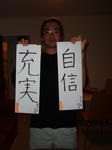 P1010036.jpg