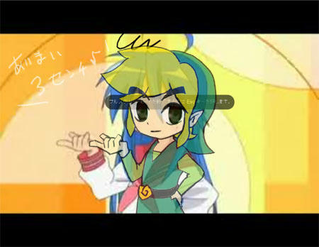 ネコ目ゼルダでらき☆すたしたいが…