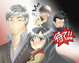 shihochan3.jpg