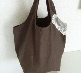 ecobag-bro1.JPG