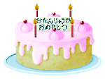 BIRTH004.GIF