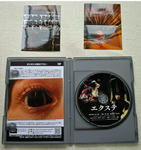 IMGP0730.jpg