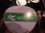 DSCF0223.jpg
