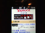 DSCF0256.jpg
