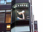 2007111118.jpg