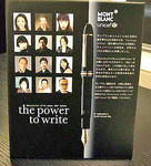 20071111251.jpg