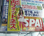 200804102139000.jpg