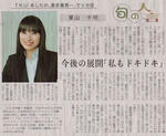 20080225-1.jpg