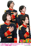 gsw_blogbanner_l.jpg