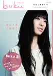buku-099999.jpg