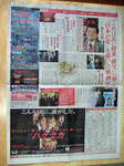 PICT0112.jpg