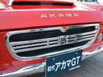 DSCF2806_edited-1.jpg