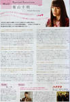 20090705-5.jpg