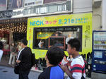 P1000216_edited-1.JPG