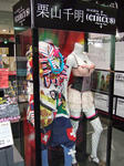 DSCF3845.jpg