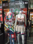 DSCF3854.jpg