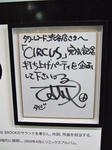 DSCF3860.jpg