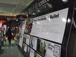 DSCF3856.jpg