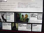 DSCF3861.jpg