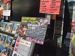 DSCF3858.jpg
