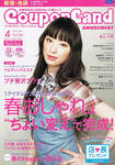 CCI20110326_00001.jpg
