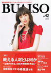 CCI20110326_00002.jpg