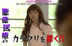 Capture20111014-231707.jpg