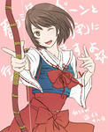 20120316.jpg