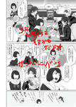 20121108-2.jpg
