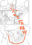 20130315.jpg