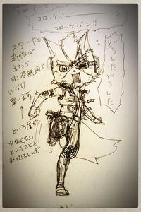 ウルフ スターフォックス