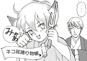 描き慣れないわ