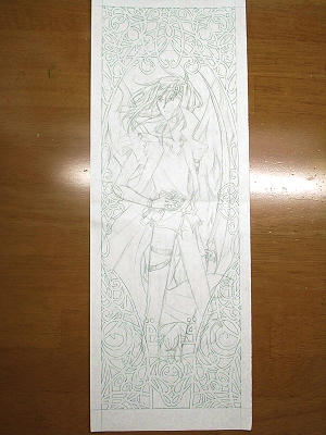 stained_glass03.jpg