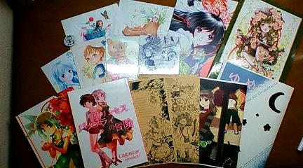 comitia97.jpg
