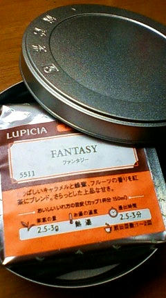 lupicia_fantasy.jpg