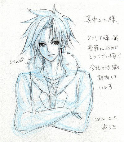 comitia99_06.jpg