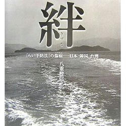 f8ba9875.jpg