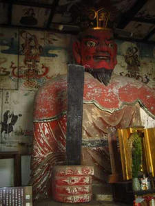 典厩寺　閻魔像