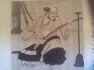 馬場美濃守信春