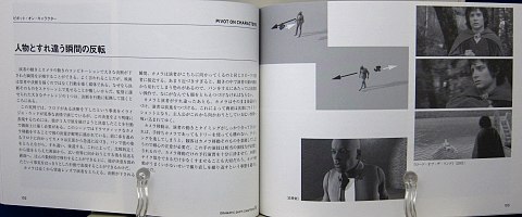 マスターショット100中身06