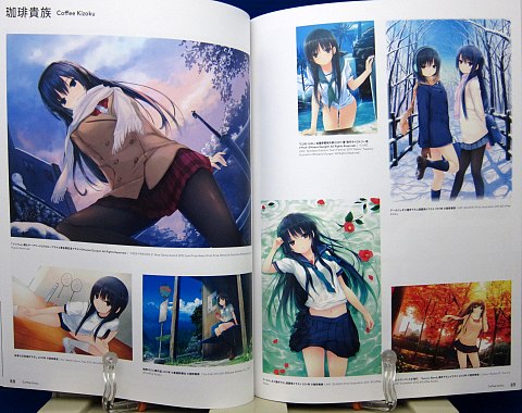 絵師100人generation2中身06