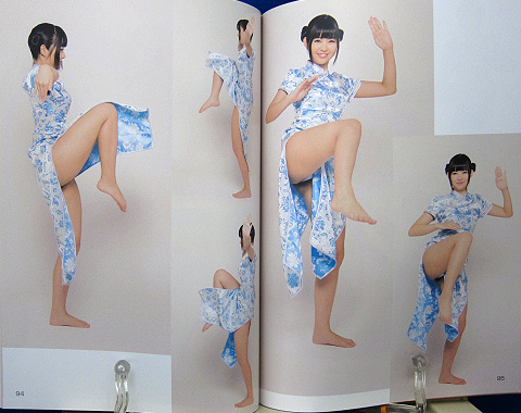 スーパー・ポーズブックヌードバラエティ編6Vivid中身07