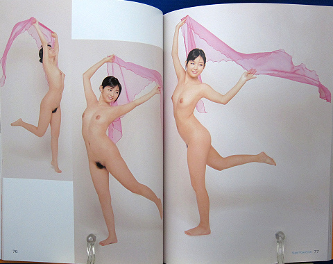 スーパー・ポーズブックヌードバラエティ編6Vivid中身06