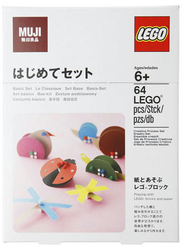 無印良品のレゴに新アイテム×4点 