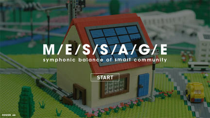 東芝スペシャルサイト「M/E/S/S/A/G/E」にLEGOピタゴラ装置