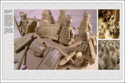 LEGO兵馬俑