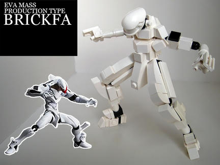 LEGOエヴァンゲリオン量産型