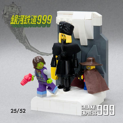 LEGOで『銀河鉄道999』のメーテルと星野鉄郎