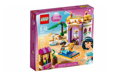 LEGO アラジン