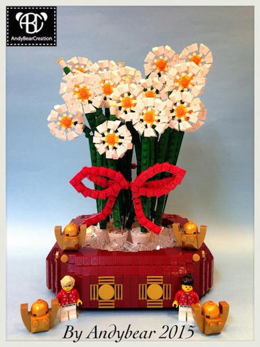 LEGO水仙